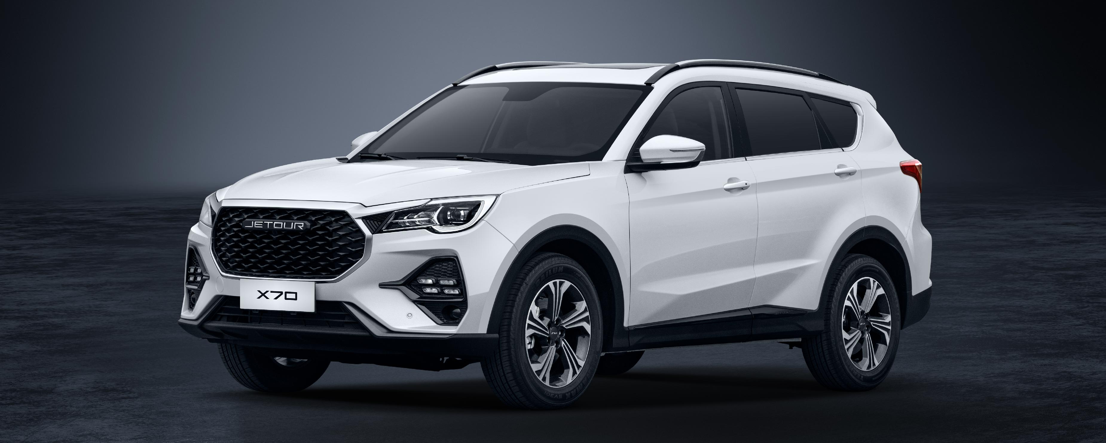 NUEVO X70 